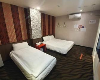 高丝旅时尚旅馆- 武昌馆 - 台北 - 睡房