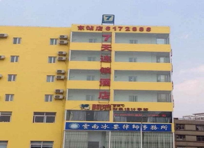 建筑 照片