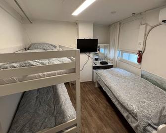 新设洞住宅酒店 - 首尔 - 睡房