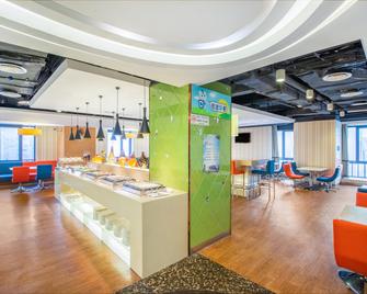 常州中心智选假日酒店 - 常州 - 餐馆