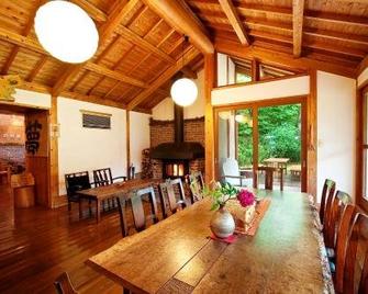 Shiki no Sato Hanamura - 南小国町 - 餐厅