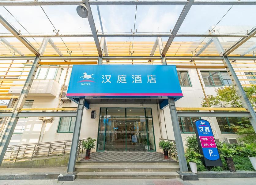 建筑 照片