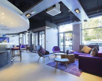 钟楼里昂中央车站佩拉切康弗伦斯酒店 - 里昂 - 大厅