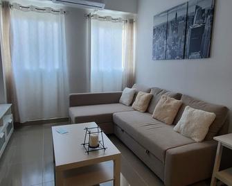 Cozy Apartment In The Center Of The City! - 圣多明各 - 客厅