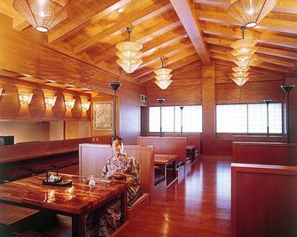 山房 月之濑 - 福岛 - 餐馆