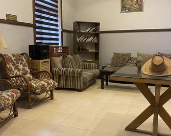 纽帕克酒店 - 安曼 - 客厅