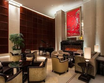China Grain Hotel - 上海 - 休息厅