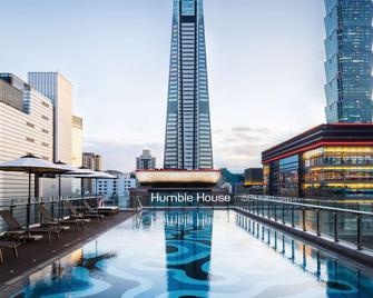 台北艾丽酒店 - 台北 - 游泳池