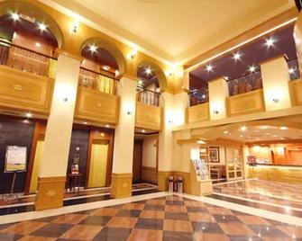 康桥酒店台东馆 - 台东市 - 大厅
