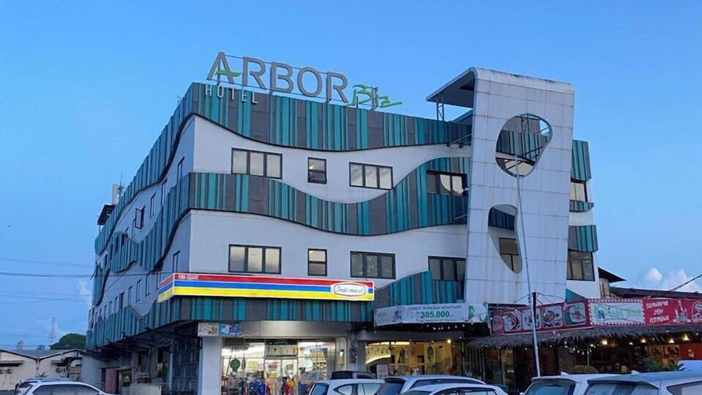 阿博商務飯店