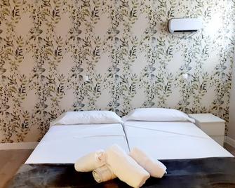 El Colmenar Apartamento - 马德里 - 睡房