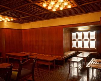 三翠园酒店 - 山口市 - 餐馆
