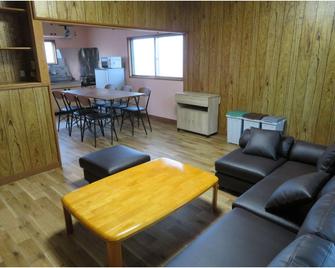 Holiday home - 斜里町 - 客厅