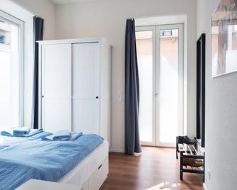 Zh Jaguar - Altstetten Hitrental Apartment - 苏黎世 - 睡房