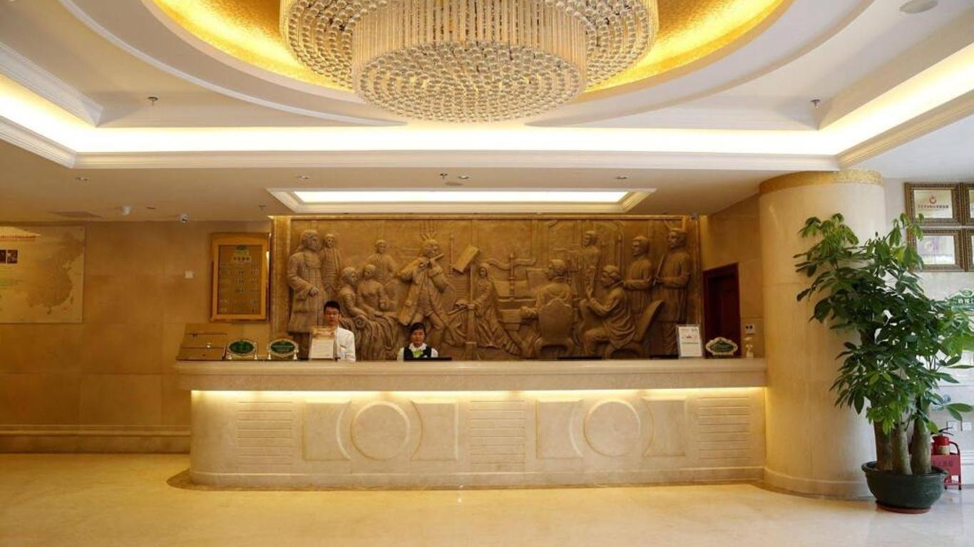 维也纳酒店深圳福田八卦路店