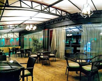 格鲁吉亚酒店 - 埃里温 - 餐馆