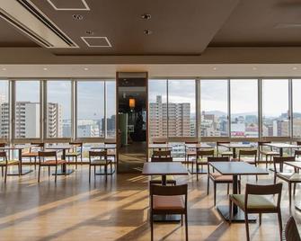 宫崎jr九州饭店 - 宫崎市 - 餐馆