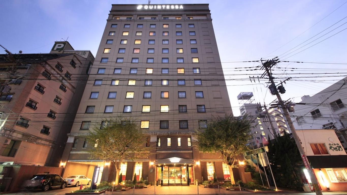 佐世保格兰地产酒店