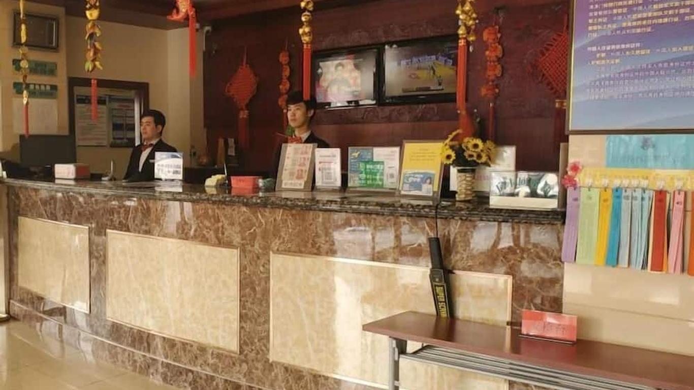 格林豪泰北京海淀区西二旗大街商务酒店（原西三旗桥店）