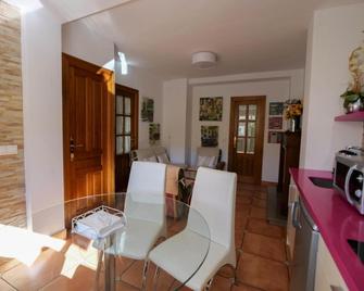 Apartamentos Tronca Luxury - 格拉纳达 - 餐厅