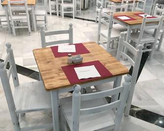 圣巴勃罗塞维利亚酒店 - 塞维利亚 - 餐馆
