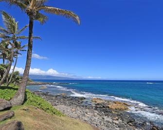 North Shore Maui - 1 Bedroom & 1 Bath, Sleeps 4 - 帕怡亚 - 海滩