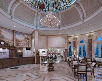 威斯汀危地马拉皇家卡米诺酒店 - 危地马拉 - 大厅