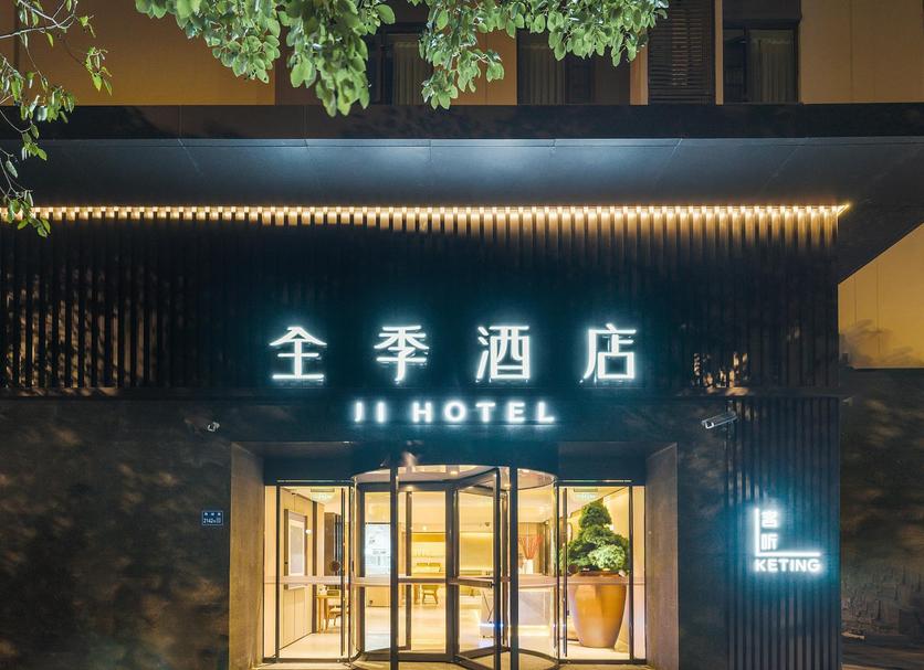 建筑 照片