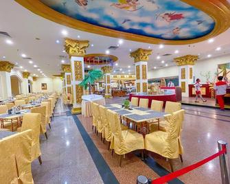 太平洋皇宫酒店 - 巴淡岛 - 餐馆