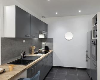 Le Nid Du Lion - Joli T2 Quartier St Georges Au Calme - 里昂 - 厨房