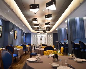 上海金辰大酒店 - 上海 - 餐馆