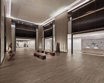 礁溪寒沐酒店 - 礁溪 - 大厅