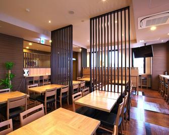 富山交流道路线酒店 - 富山 - 餐馆