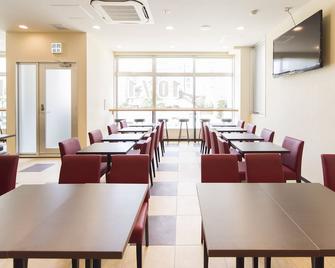 广岛中央城市酒店 - 广岛 - 餐馆