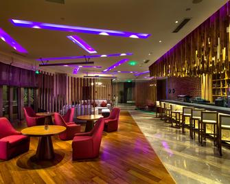 重庆保利花园皇冠假日酒店 - 重庆 - 酒吧