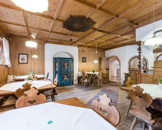 尊爵运动酒店 - San Vigilio di Marebbe - 餐馆