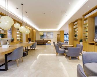 全季上海虹橋國展中心酒店 - 上海 - 餐馆