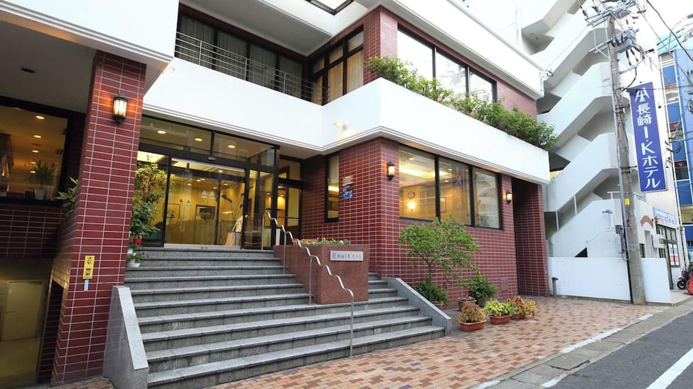 长崎ik酒店