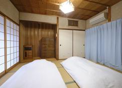 熊野古道沿岸的小屋 - 那智胜浦町 - 睡房