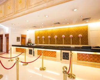 金皇冠中国大酒店 - 澳门 - 柜台