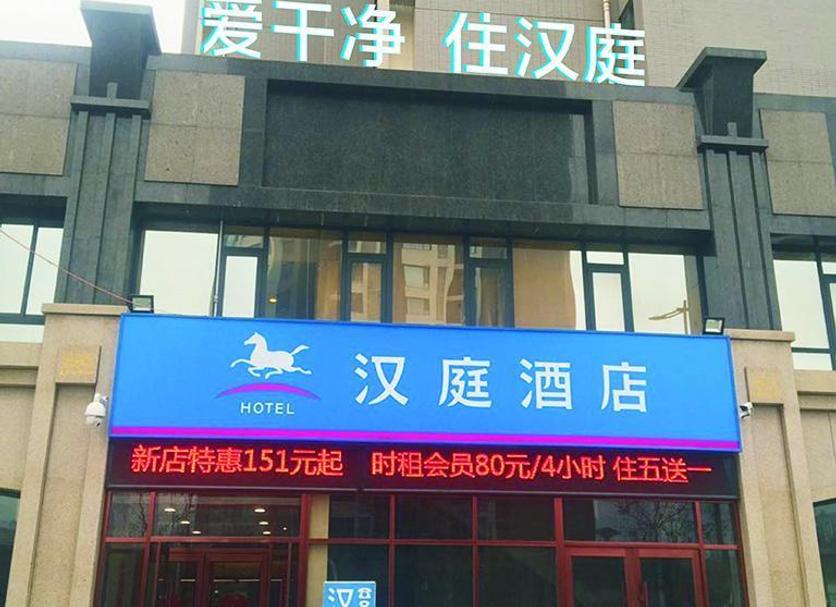 建筑 照片