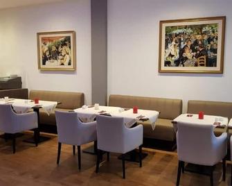 内德拉德酒店 - 法兰克福 - 餐馆