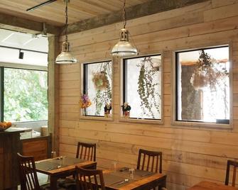 白滨酒店 - 名户 - 餐厅