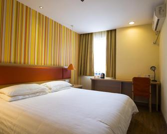 Home Inn - 北京 - 睡房