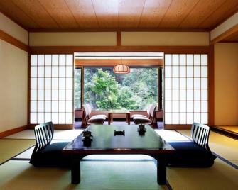 吉池旅馆 - 箱根 - 餐厅