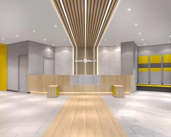 宇都宫东口站前微笑酒店 - 宇都宫市 - 柜台