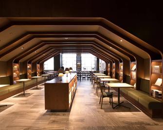 旭川格兰德酒店 - 旭川 - 餐馆