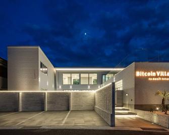 Bitcoin Villa Awaji - 淡路市 - 建筑