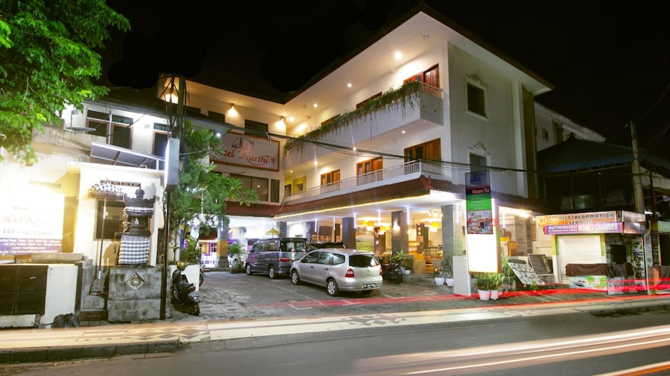 卡迪酒店