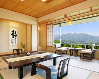 市川别馆晴观庄 - 涩川市 - 餐厅